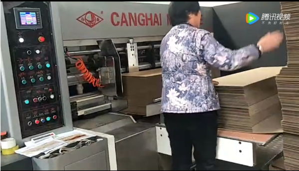 沧海公司全程吸附高速高清水墨印刷机(配碰线机)